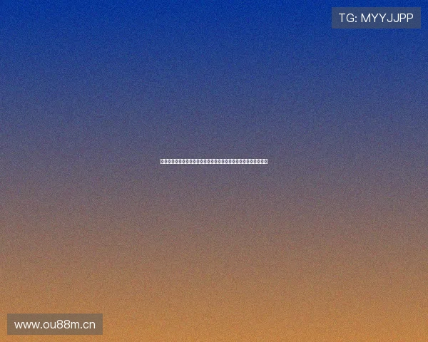 蓝鲸体育怎么开播新手快速入门直播流程与注意事项全解析实用指南