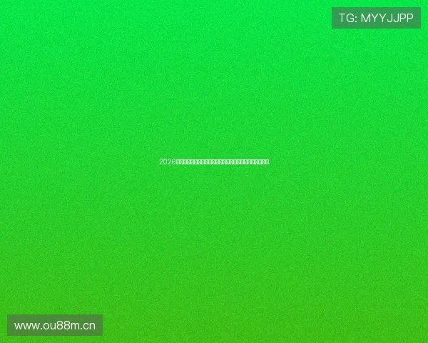 2026菲律宾体育直播网站推荐指南免费看足球篮球赛事平台汇总