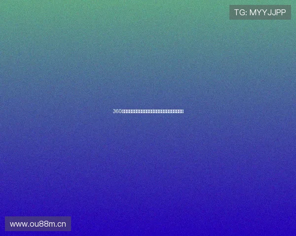 360体育官网直播入口全面升级,为您带来极致赛事观看体验 360体育官网直播入口全面升级,为您带来极致赛事观看体验