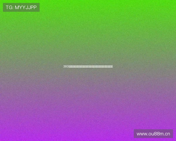 360直播体育足球在线观看高清视频免费流畅赛事全程实时更新精彩不停 360直播体育足球在线观看高清视频免费流畅赛事全程实时更新精彩不停