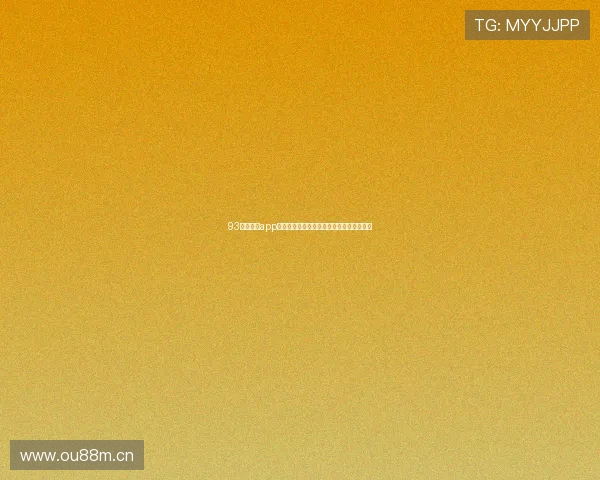 93体育直播app下载最新版本,全面覆盖赛事精彩内容体验 93体育直播app下载最新版本,全面覆盖赛事精彩内容体验