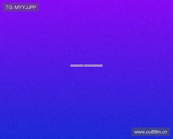 足球直播全方位解析 深度剖析赛事动态和球员表现